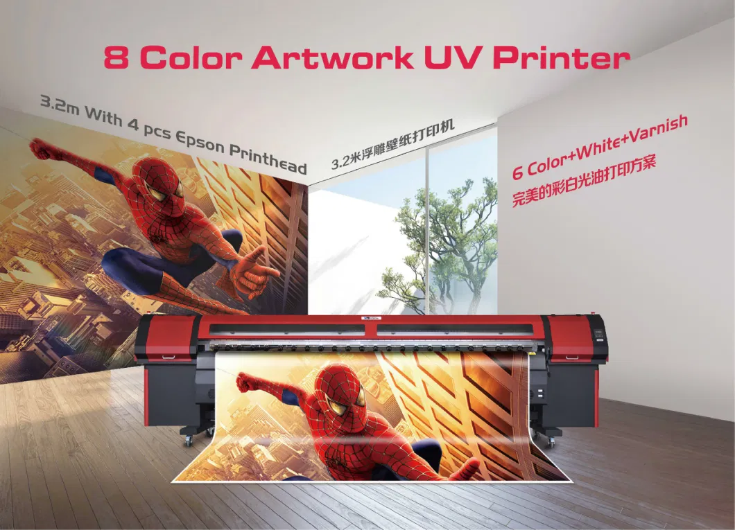 Inkjet Roll to Roll 8 Color Artwork UV Printer UR-3204c for Vinyl Banner Wall Paper Printing